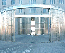 黑龙江监狱