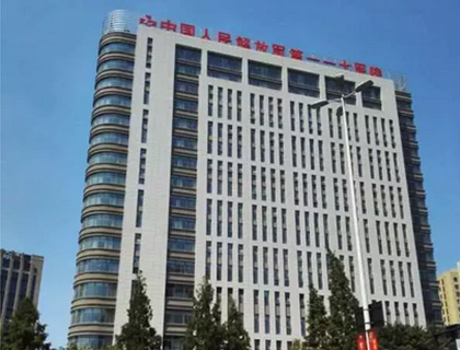中国人民解放军第117医院门禁一卡通项目