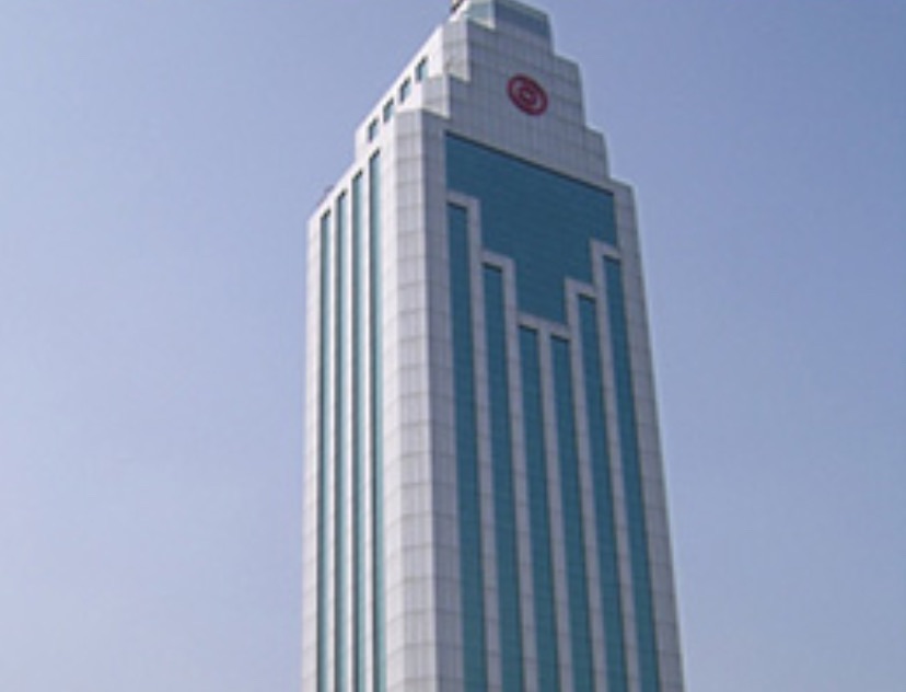 珠海市人民银行