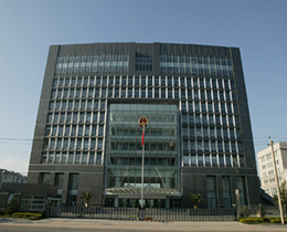 北京市人民检察院