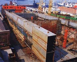 石岛集团造船厂