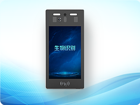 远距离智能多模态识别仪